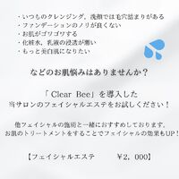 画像1315