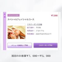 画像1316