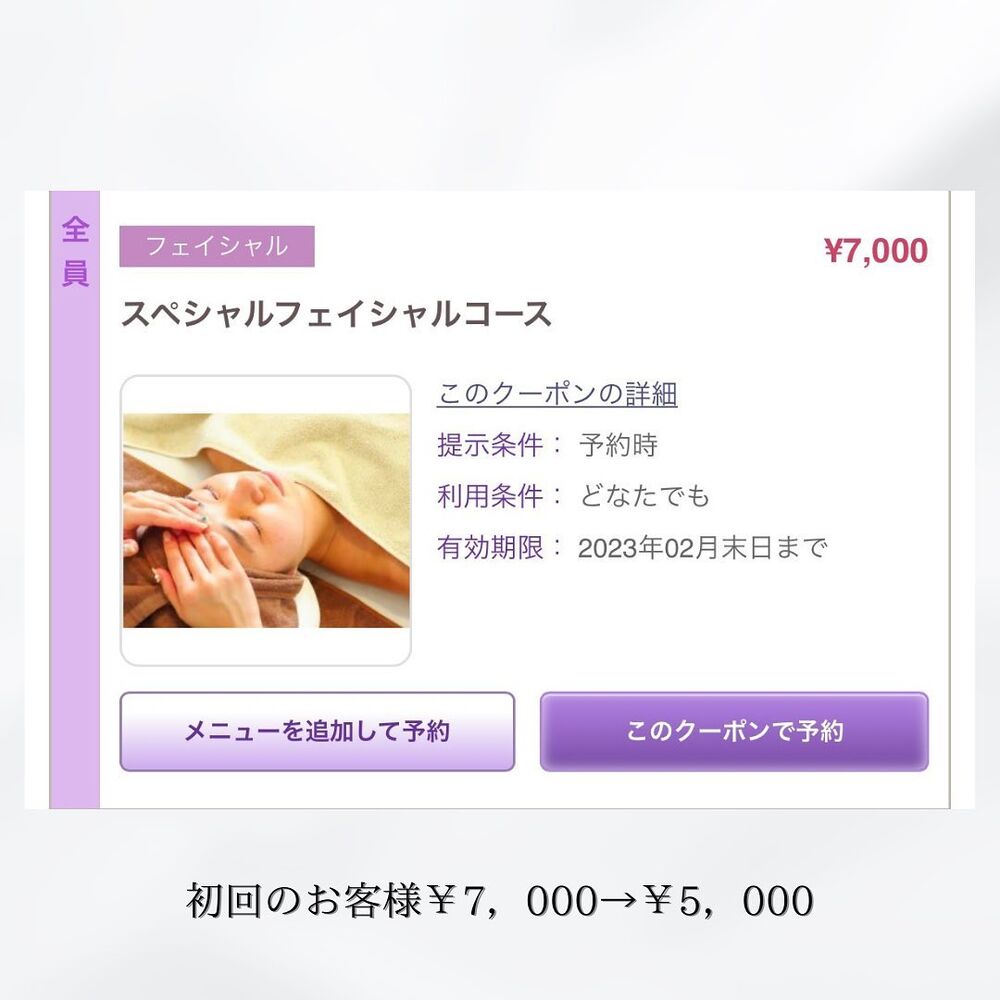画像1316