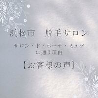 画像1368