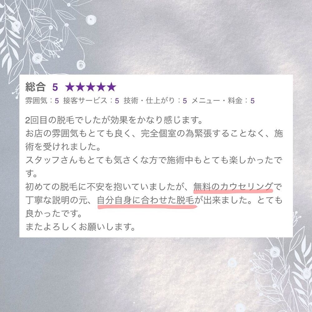 画像1369