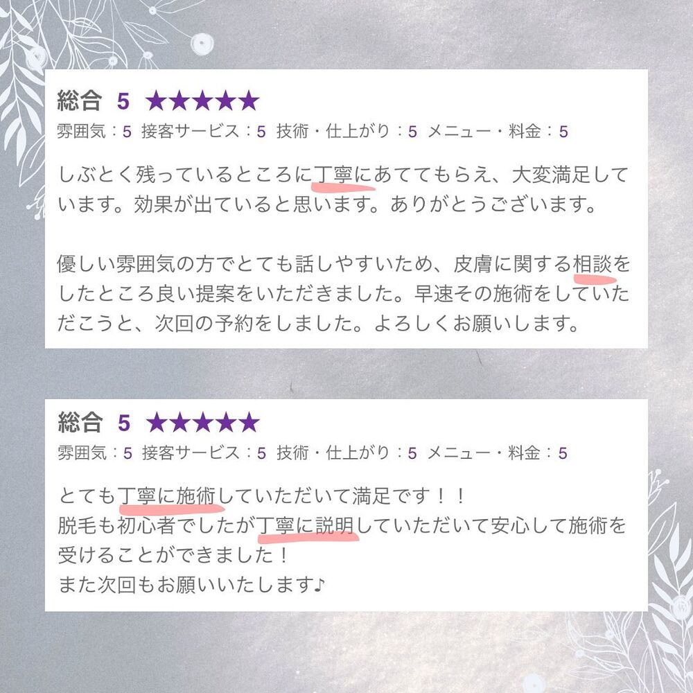 画像1370