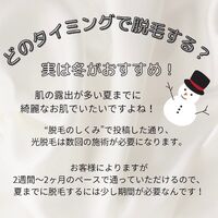 画像1383